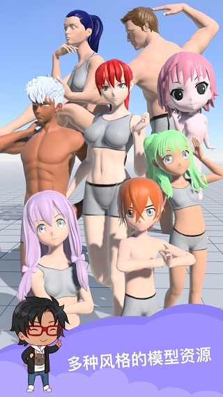 ħ������ʦ��Ϸapp(ħ������ʦ)v3.1 ���°汾