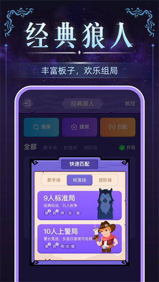 ΢����������app����v2.5.12