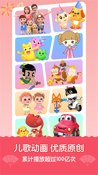 �ױ������ֻ�������v4.8.13