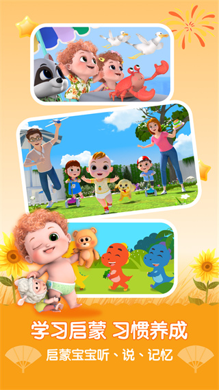 �ױ������ֻ�������v4.8.13