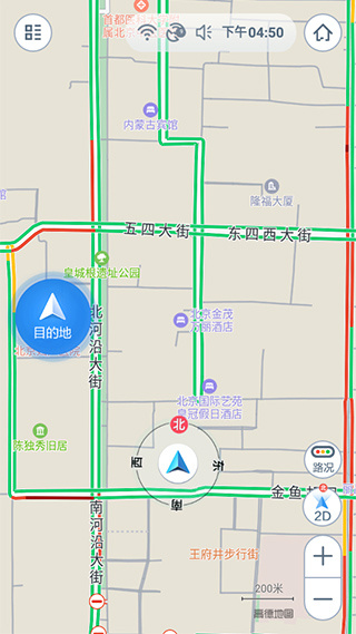 �ߵµ�ͼ�����湫�ڰ����°汾����v9.1.0.600087 ��׿��