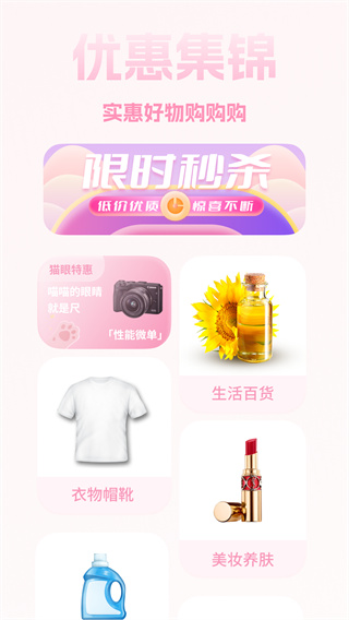 è�ַ���׿������v3.0.0