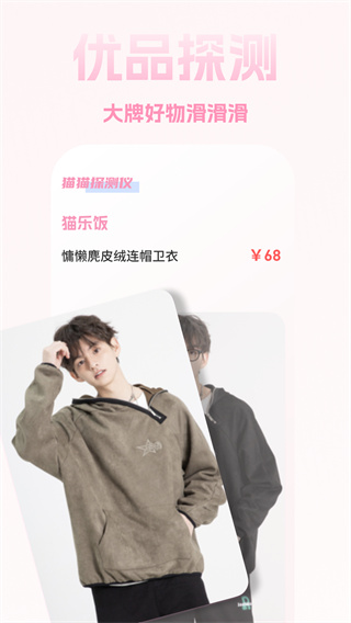 è�ַ���׿������v3.0.0