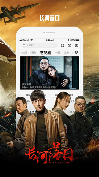 ������Ƶapp����v10.9.32 ��Ѱ�