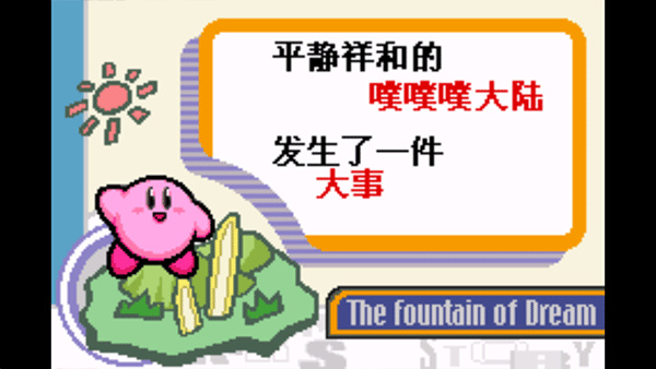 ��֮������֮Ȫ��Ϸ�ֻ�������v2021.03.24.15 ��׿��