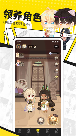 �쿴�����ֻ��汾����v8.9.0 ��׿��