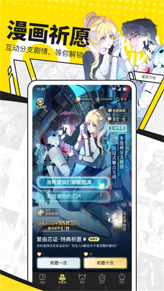 �쿴�����ֻ��汾����v8.9.0 ��׿��