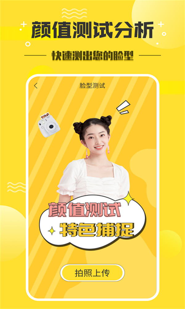 �������ʦ��׿������v1.3.6