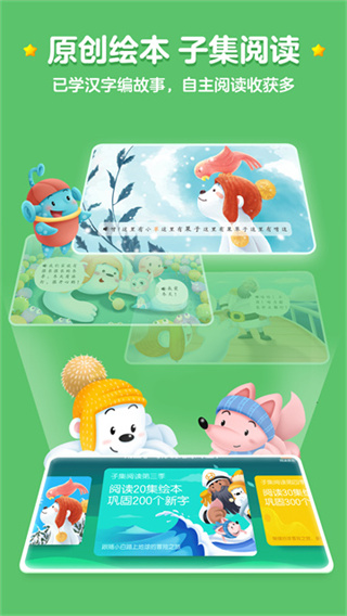 ���ʶ������ֻ�����v4.4.0 ��׿��