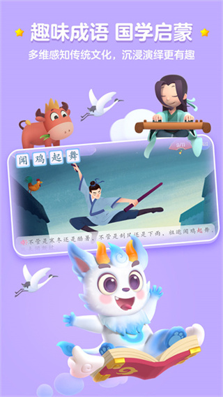 ���ʶ������ֻ�����v4.4.0 ��׿��