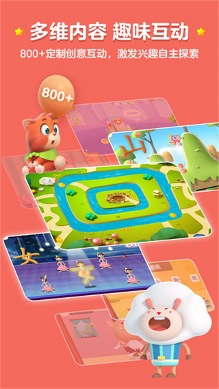 ���ʶ������ֻ�����v4.4.0 ��׿��