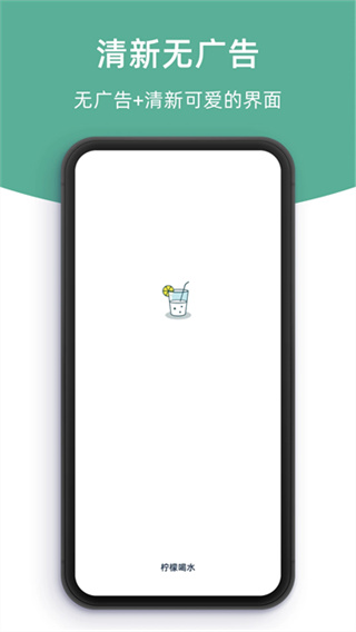 ���ʺ�ˮ�������v5.7.3 ��׿��