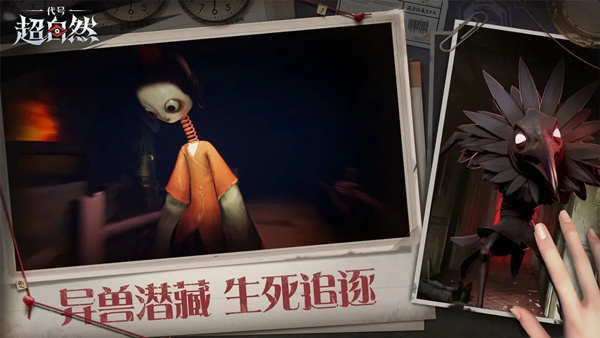 ����Ȼ�ж�����Ϸ�ٷ�������v1.26.6.001 �ֻ���