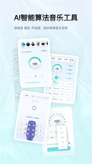 ���������ֻ�������v5.50.1 ��׿��