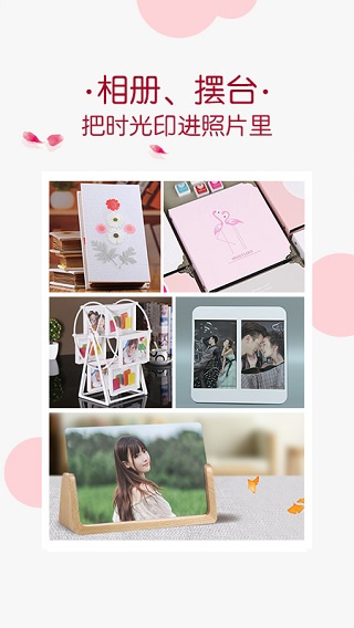 Ψ��������������ֻ���v2.4.8 ��׿��