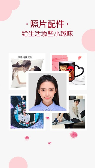 Ψ��������������ֻ���v2.4.8 ��׿��