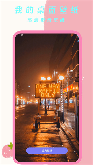 �ҵ������ֽapp����v2.0