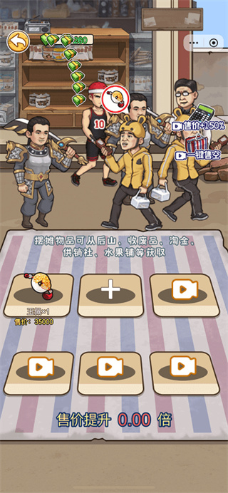 ��Ϯ�����Ǵ���������v1.0