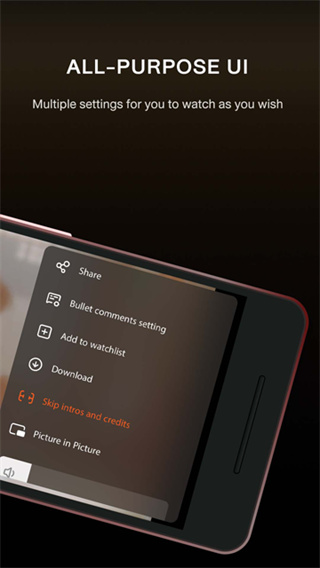 ��Ѷ��Ƶ�ֻ�������v5.28.7.16500 ��׿��