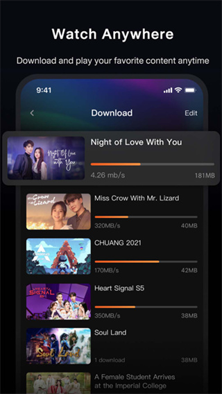 ��Ѷ��Ƶ�ֻ�������v5.28.7.16500 ��׿��