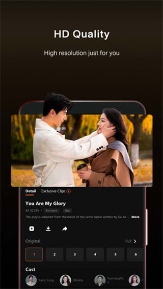 ��Ѷ��Ƶ�ֻ�������v5.28.7.16500 ��׿��