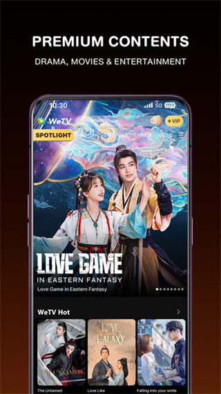 ��Ѷ��Ƶ�ֻ�������v5.28.7.16500 ��׿��