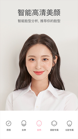 ���������׿����v10.0.3 ��׿��