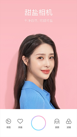 ���������׿����v10.0.3 ��׿��