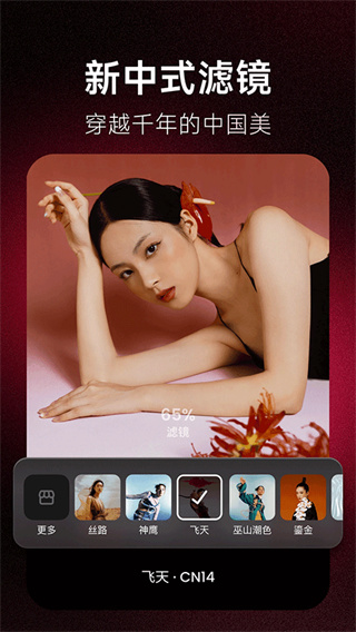 ��ͼ���㰲׿�����ذ�װv12.3.0