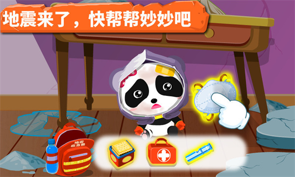 ��������ȫ�ֻ�������v9.91.00.00