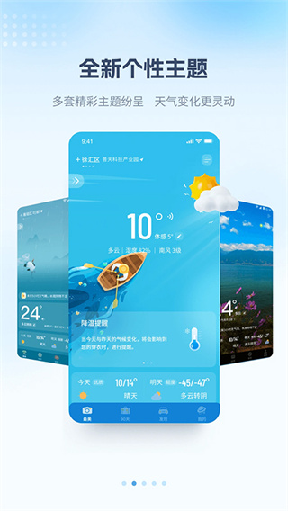 ����������׿�������ذ�װv9.3.0