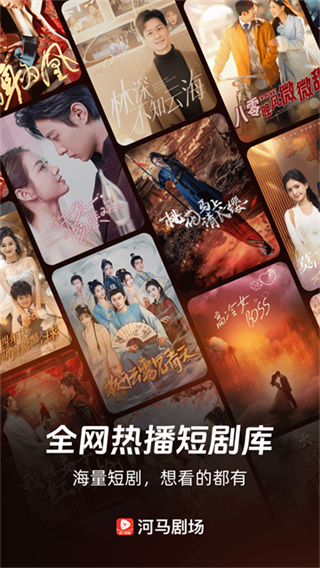 �����糡�̾��ֻ�������v2.21.1 ��׿��