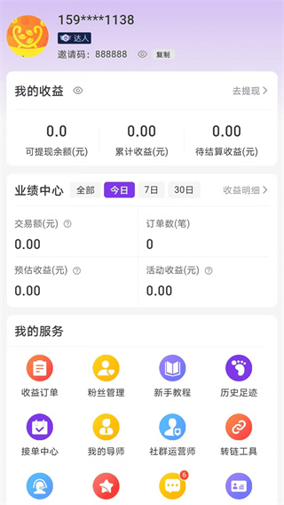 ����а�׿������v3.6.7