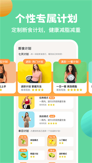 �������ʳ��׿������v4.4.7