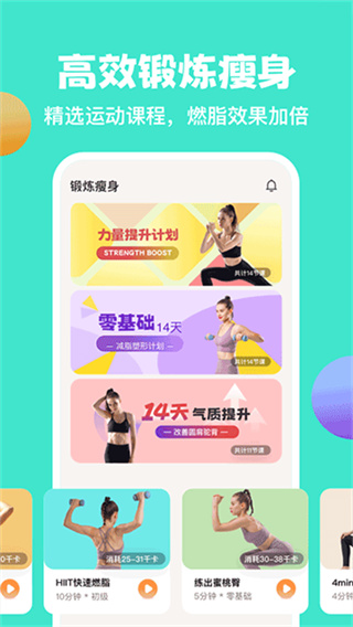 �������ʳ��׿������v4.4.7