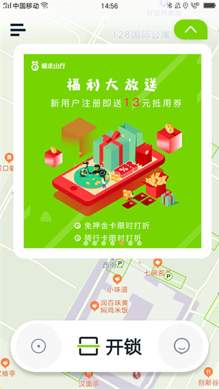 ���߳��а�׿������v2.26.0205.1300