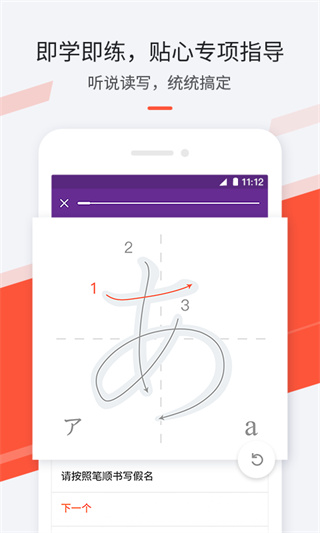 �������ﰲ׿������v8.8