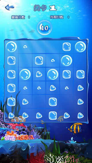 ʮ��ˮС��Ϸv1.40 ��׿��