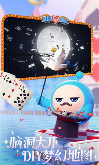 �����ɶ�������汾���ؿ��ַ�v1.0.255 ���°汾