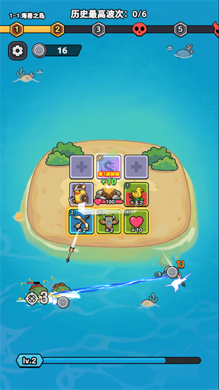 ���ܴ���ս����������v1.0