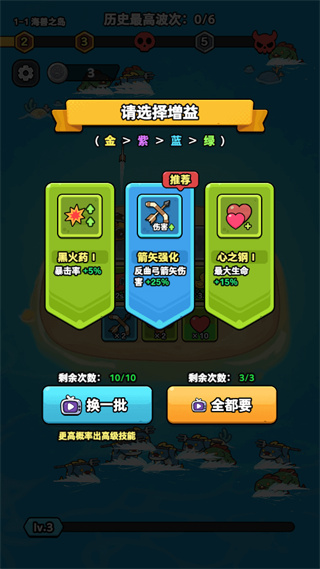 ���ܴ���ս����������v1.0