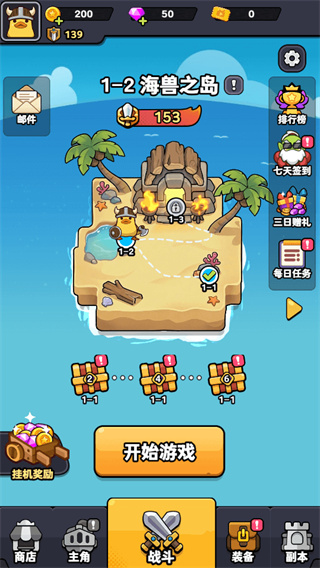 ���ܴ���ս����������v1.0