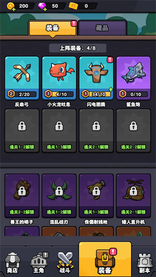 ���ܴ���ս����������v1.0