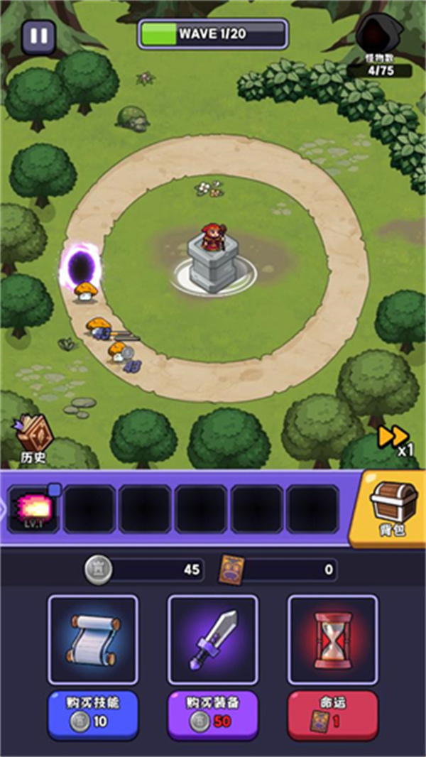 呼噜噜暴走地城 呼噜噜暴走地城