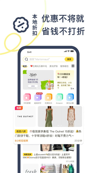 һ��Ǯapp����