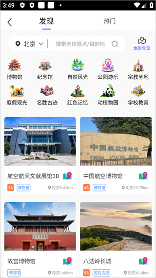 7锛?锛?02602031558434473.jpg 7锛?锛?02602031558434473.jpg