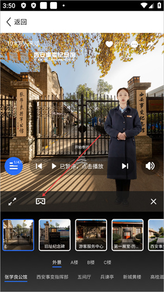 7(3)202602031559004402.jpg 7(3)202602031559004402.jpg