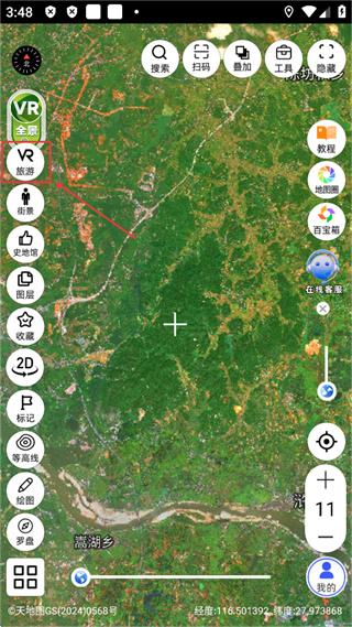 7锛?锛?02602031558268120.jpg 7锛?锛?02602031558268120.jpg