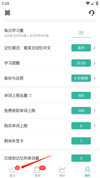 īī�����ʰ�׿������