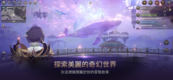 hit2国际服手游下载 hit2国际服手游下载